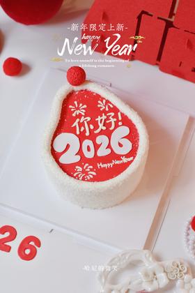 新年祝福雪帽子造型戚风水果蛋糕