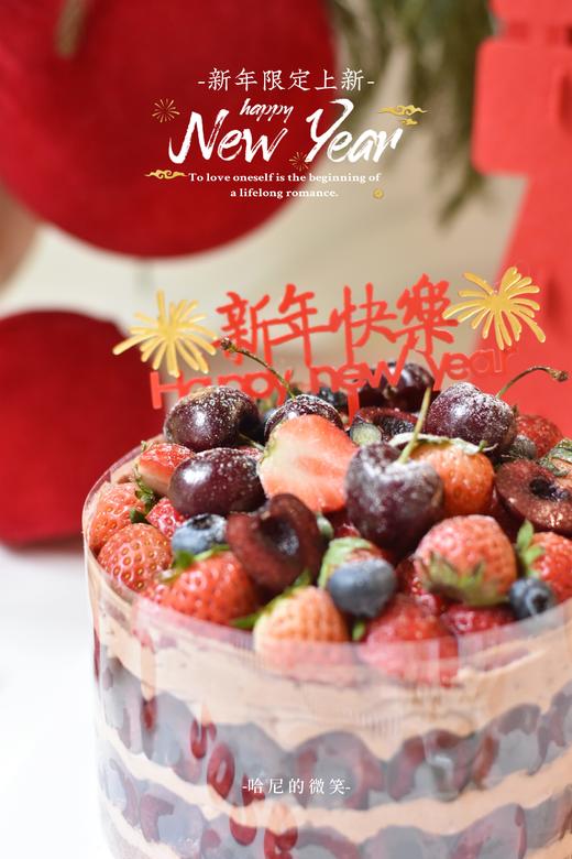 新年车厘盛筵 - 戚风水果蛋糕 商品图2