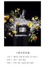 CREED恺芮得拿破仑之水100ml 商品缩略图2