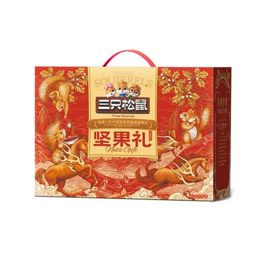 三只松鼠年货礼盒-纯臻福礼1651g【臻礼贺岁】 商品图0