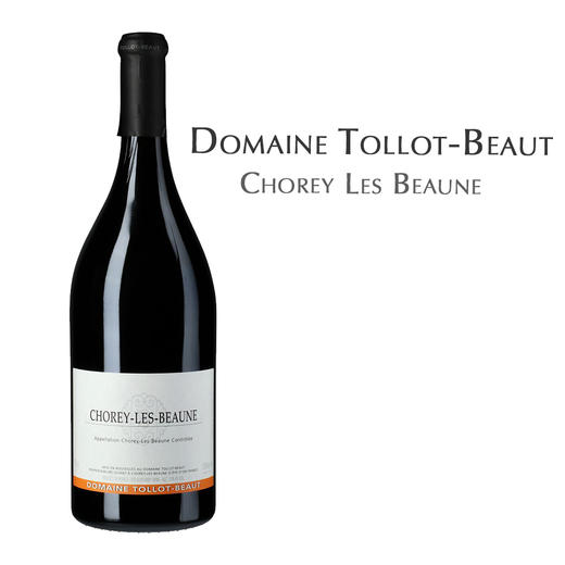 托博酒庄乔雷伯恩村红葡萄酒 Domaine Tollot-Beaut Chorey-Les-Beaune 商品图0