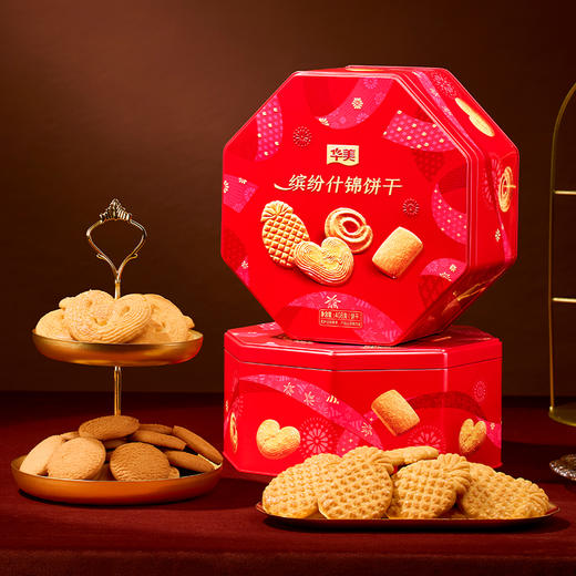 华美缤纷什锦饼【八角罐】408G【臻礼贺岁】 商品图3