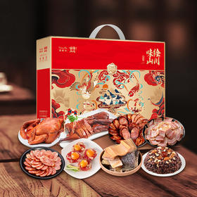 【湘西风味】诺西贝腊味礼盒-味绘山川2208g！腊肉腊肠，农家柴火烟熏，下饭神器，米饭杀手！