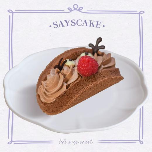 冬日驯鹿抱抱卷 商品图0