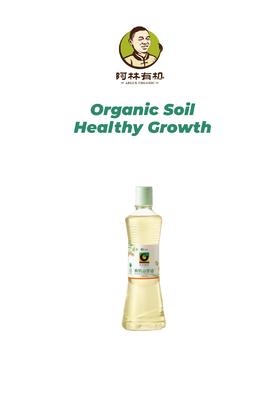 禾然 有机山茶油