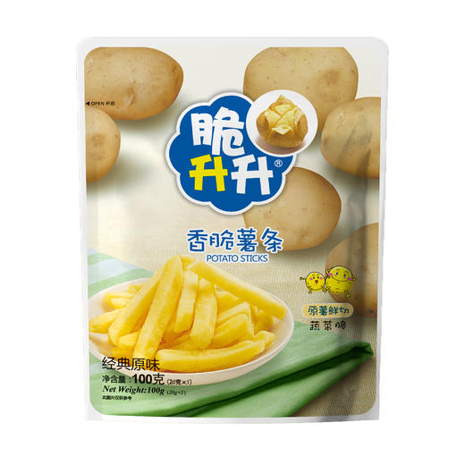 脆升升薯条原味100g*3 商品图0