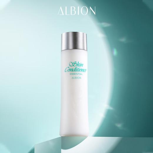 奥尔滨 [本土版] 爽肤精华液健康水 商品图0