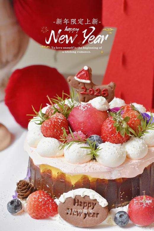 新年森系小马水果蛋糕 商品图2