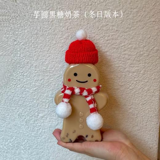 芋圆黑糖奶茶 商品图0