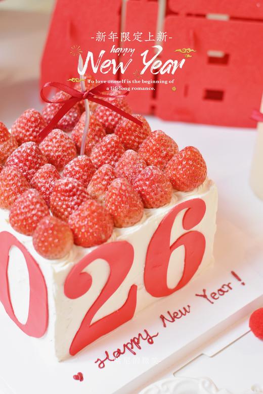 2026方形草莓新年蛋糕 商品图2