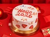 ※【Hello 2026】冰淇淋/水果生日蛋糕 商品缩略图1