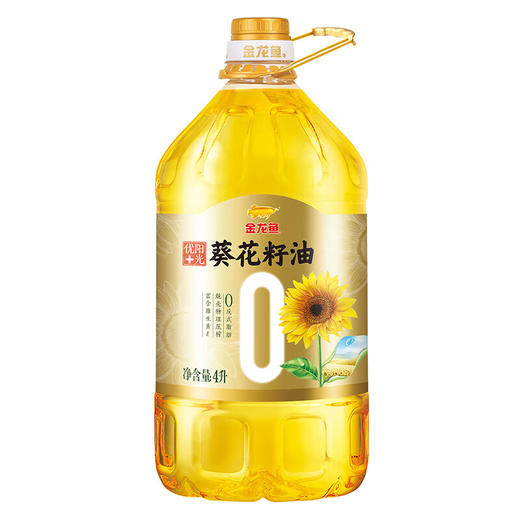 金龙鱼阳光优+葵花籽油 （零反）4L 商品图1