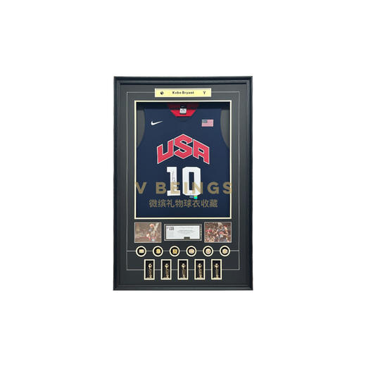 收藏系列 科比 国家队10号蓝色限量版 正面 亲笔签名球衣 商品图0