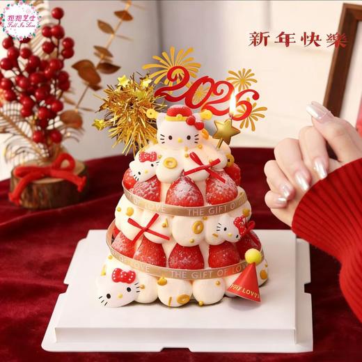 【新年款】新年许愿塔蛋糕 | 每一口甜 ，兑现一个新年愿望~~~ 商品图1