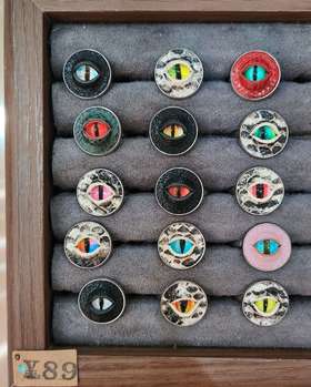 锦江丨半没皮具丨手工眼睛戒指