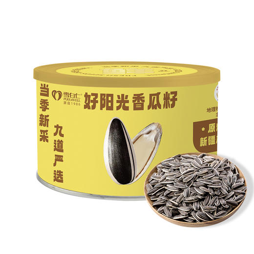 雪白仁圆罐原味葵花籽228g/罐【臻礼贺岁】 商品图0