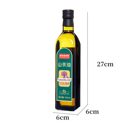 臻味营养师-500ML低温压榨山茶油【臻礼贺岁】 商品图1