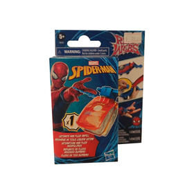 Hasbro 蜘蛛侠蛛丝发射器补充装HASCF87355C00