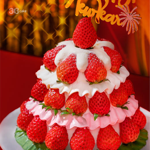 【跨年】红运草莓塔·红颜草莓多多奶油蛋糕，可选1.5磅 商品图2