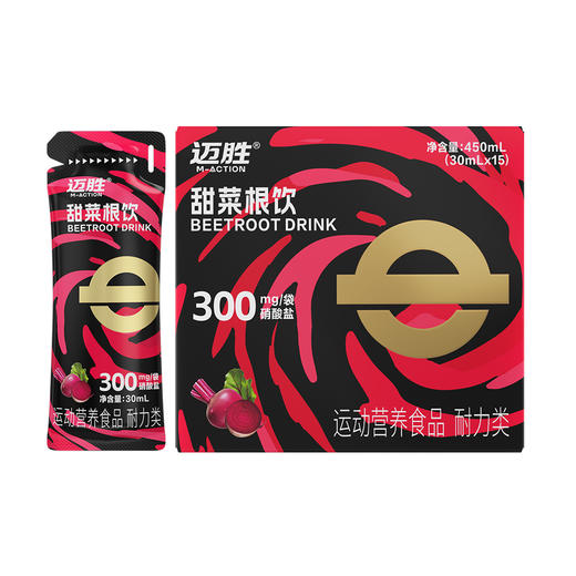 蒙牛迈胜甜菜根饮30ml*15袋 商品图4