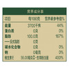 金龙鱼阳光优+葵花籽油 （零反）4L 商品缩略图4