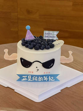正是闯的时候
