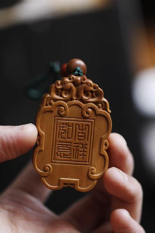 吉祥如意°老山檀香/小叶紫檀挂坠挂件 商品图1