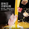 言禧轻奢金汤罐装佛跳墙220g*6罐
（固形物≥40%【臻礼贺岁】 商品缩略图3