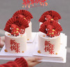 马上有钱新年蛋糕 商品缩略图1