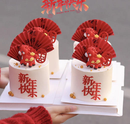 马上有钱新年蛋糕 商品图1