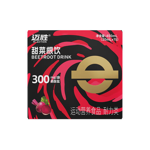 蒙牛迈胜甜菜根饮30ml*15袋 商品图3