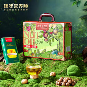 臻味-2L高端木本油*木韵臻礼
（1L*2）【臻礼贺岁】