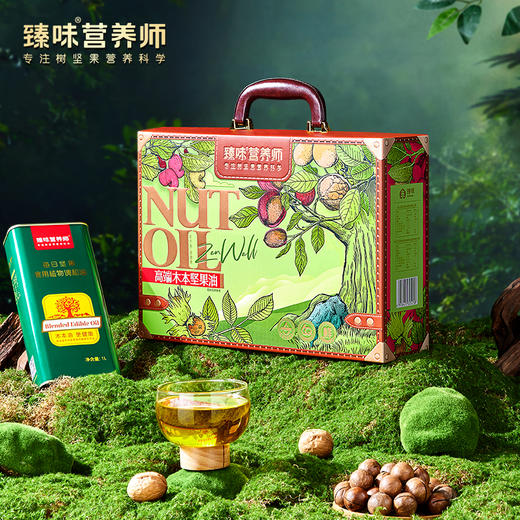 臻味-2L高端木本油*木韵臻礼
（1L*2）【臻礼贺岁】 商品图0
