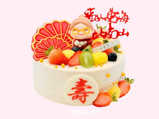 福禄寿喜 商品图0