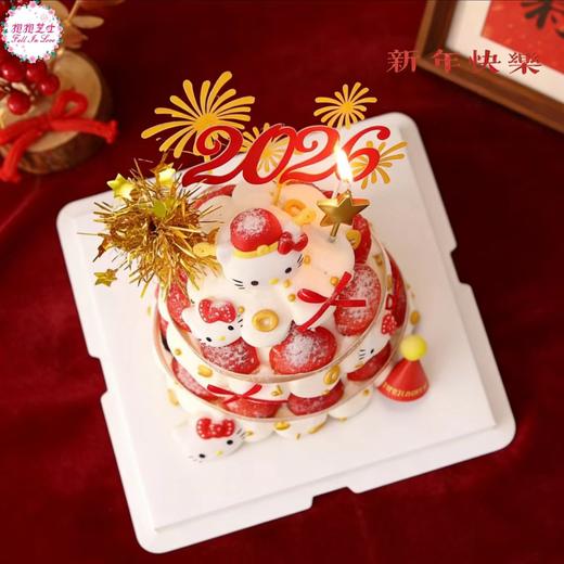 【新年款】新年许愿塔蛋糕 | 每一口甜 ，兑现一个新年愿望~~~ 商品图5