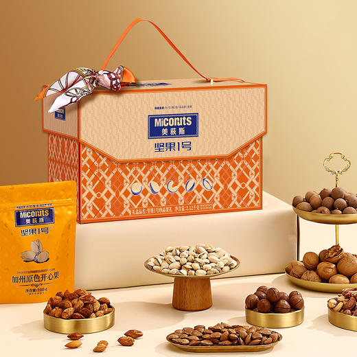 美荻斯珍品果礼坚果礼盒2120g【臻礼贺岁】 商品图2