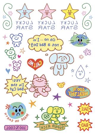 一只脏猴丨纹身贴纸 商品图0