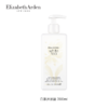 Elizabeth Arden 伊丽莎白雅顿 白茶沐浴露 390ml 商品缩略图0