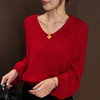 【特价不退换】【预售7天】良木礼V领羊毛上衣（3188) 商品缩略图1