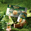 【西麦】有机胚芽燕麦片·珍稀礼1.6kg【臻礼贺岁】 商品缩略图2