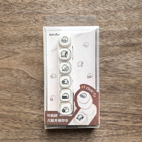 锦江丨噼噼营业部丨窝窝兔可拆卸光敏印章