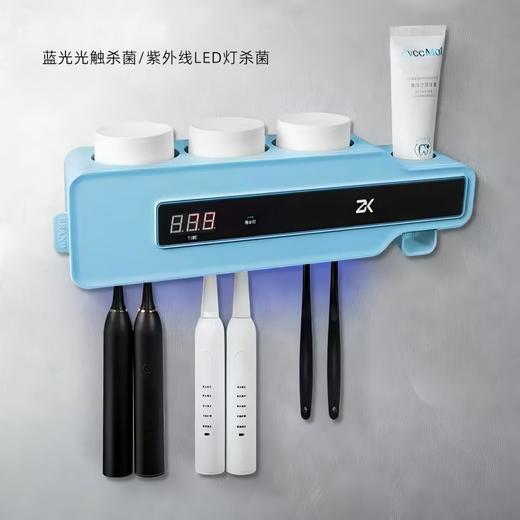先驱科技 智能牙刷消毒器 紫外线+光触媒 双重杀菌 杀菌率高达99.99% 商品图1