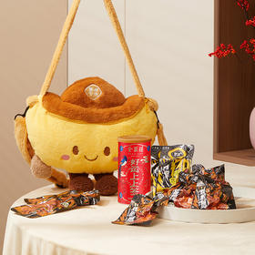 常温品2月12日停止发货2026款全聚德·零研所“抓财包”新年开运零食礼包