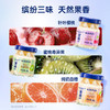官栈金蝶花胶每日胶原致爱芳菲礼盒40g*8【臻礼贺岁】 商品缩略图2