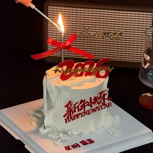 【新年快乐】跨年元旦限定蛋糕 商品图1