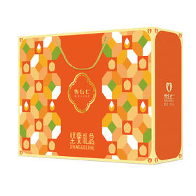 臻情坚果礼盒1114款【臻礼贺岁】