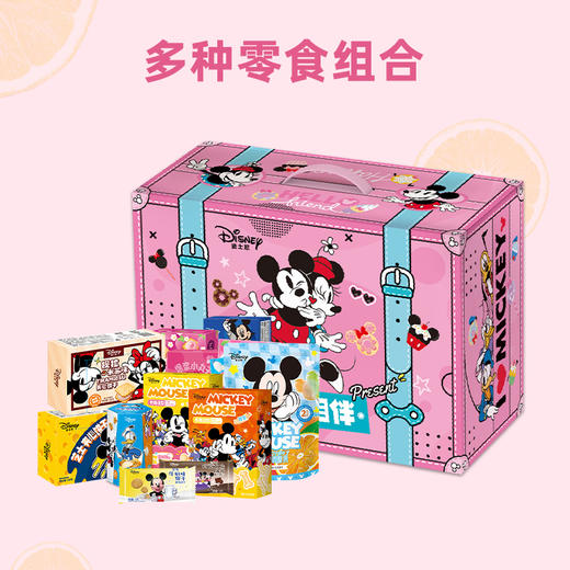 迪士尼粉韵时光零食
礼盒1058g【臻礼贺岁】 商品图4