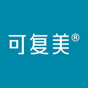 可复美官方旗舰店