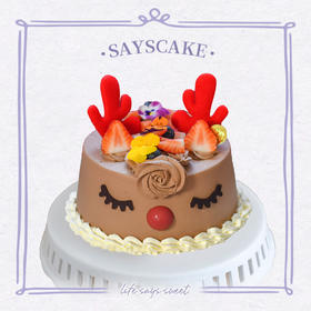 【预定】麋鹿森林蛋糕 Elk Forest Chiffon Cake