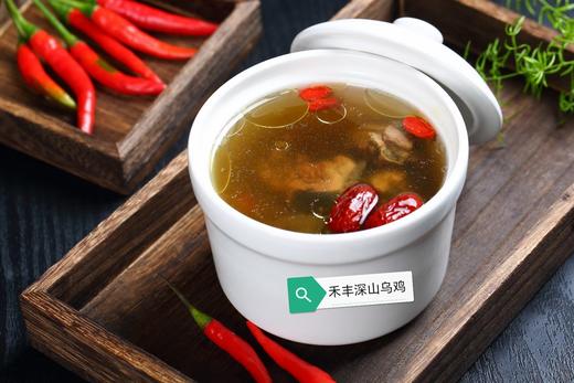 禾丰深山·盐津乌鸡【社区活动专享链接】 商品图4